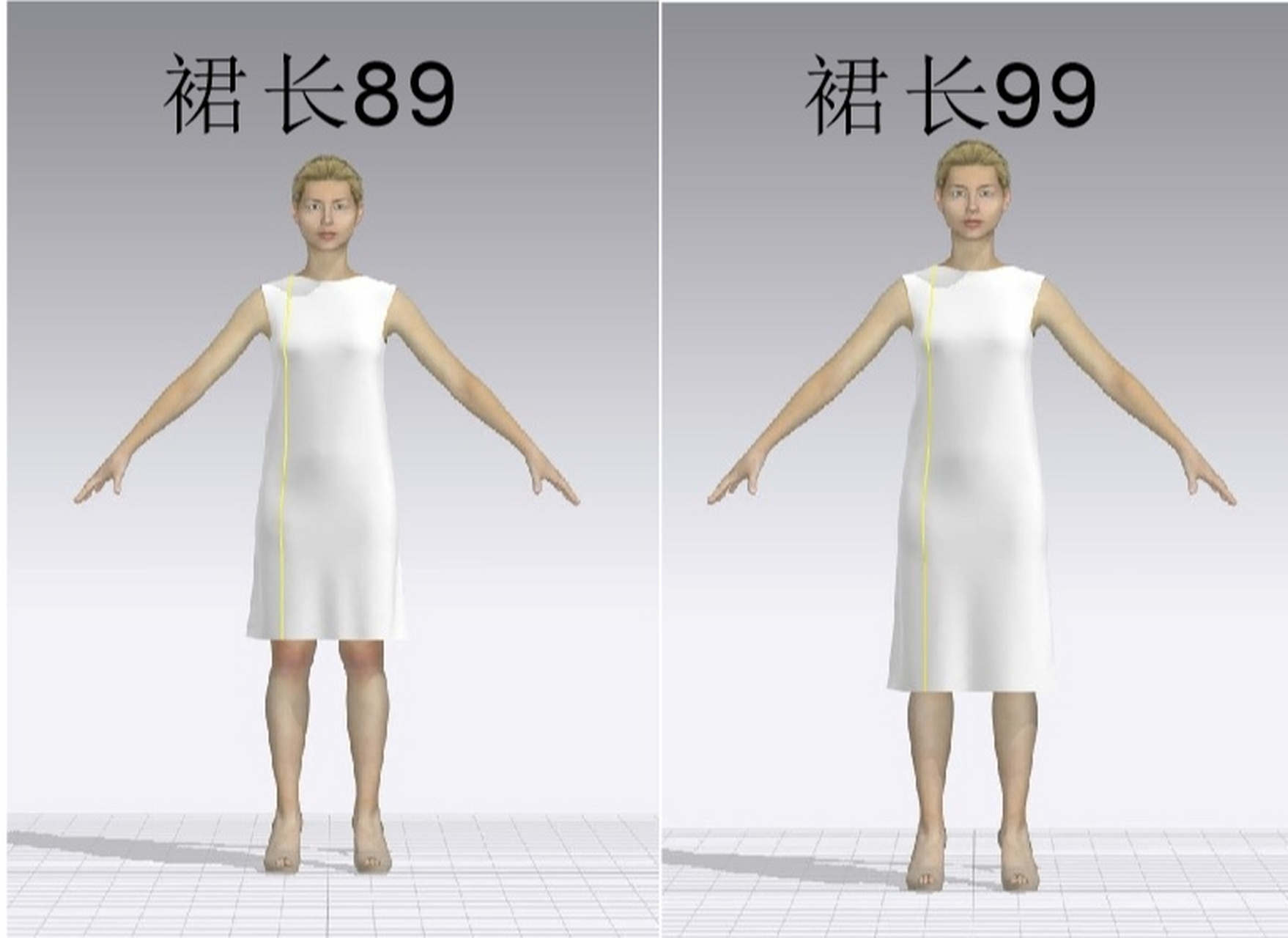 身高160cm裙长参考尺寸 不知道做什么长度的裙子就做了个图,模特三维