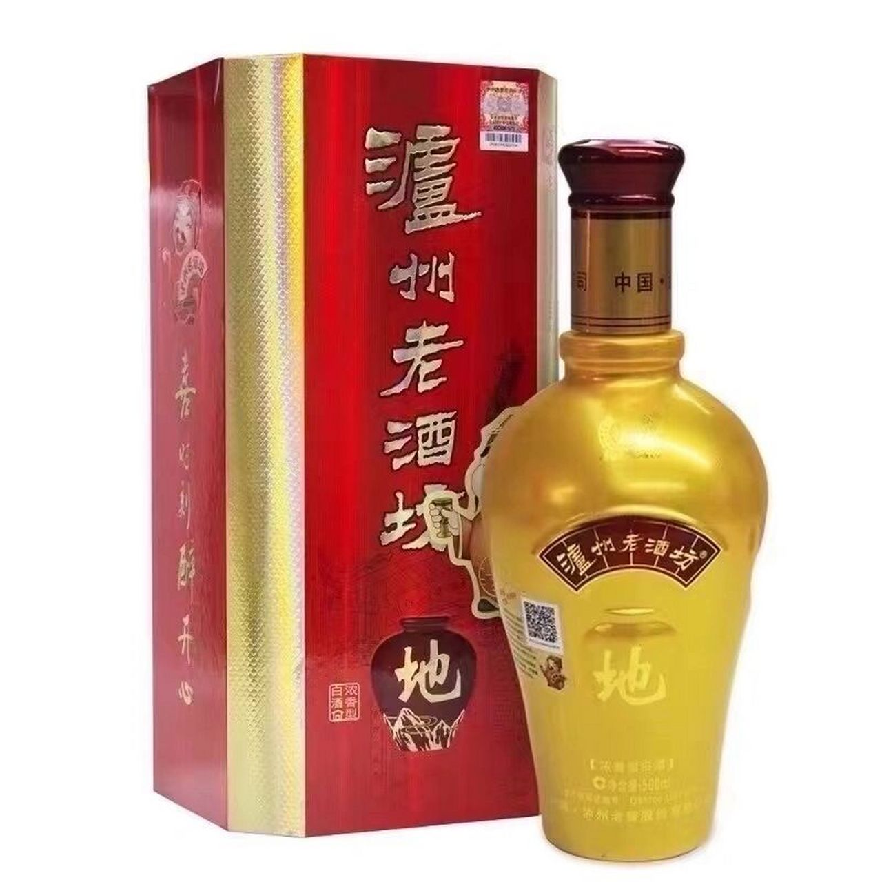 现货2017年52度浓香型泸州老酒坊地字坛手工 现货2017年52度浓香型