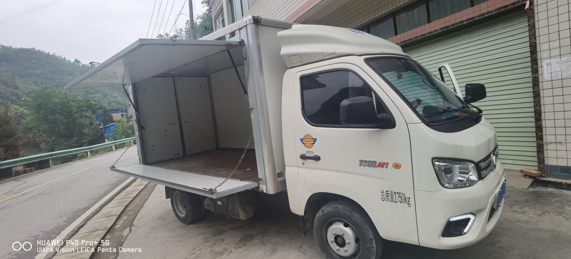 21年福田祥菱m1翼展车,带有大屏导航,倒车影像,电动车窗,方向助力