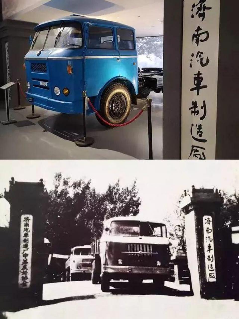 第一代济南岀品黄河牌jn150标载是8吨/是国产类柴油车排最先的一款/一