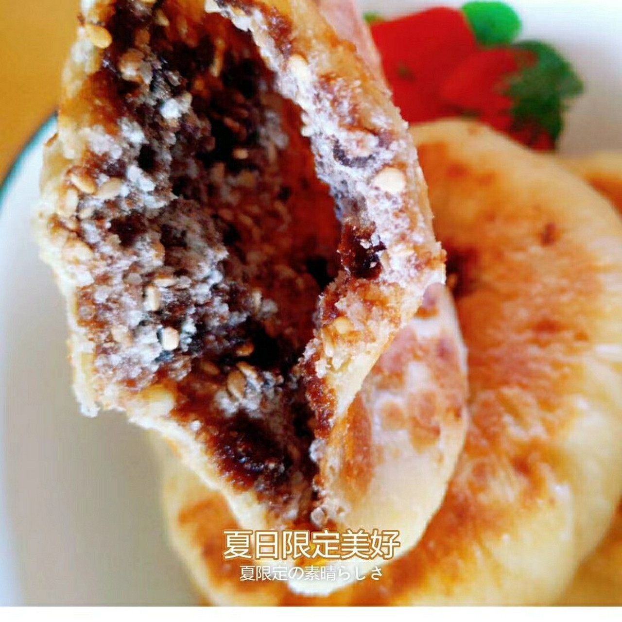 自制红糖烧饼 做法: 90  1:揉面,发面(和包包子的面团就好) 90  2