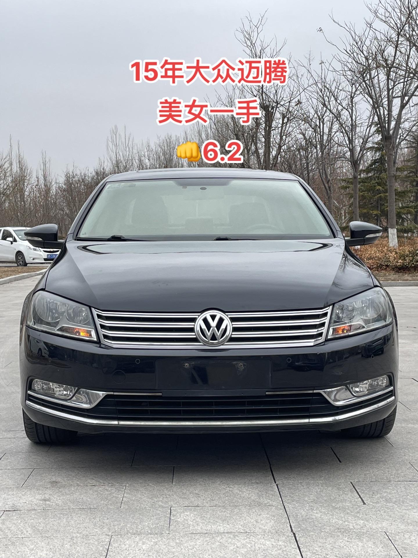 2017迈腾和天籁哪个好
