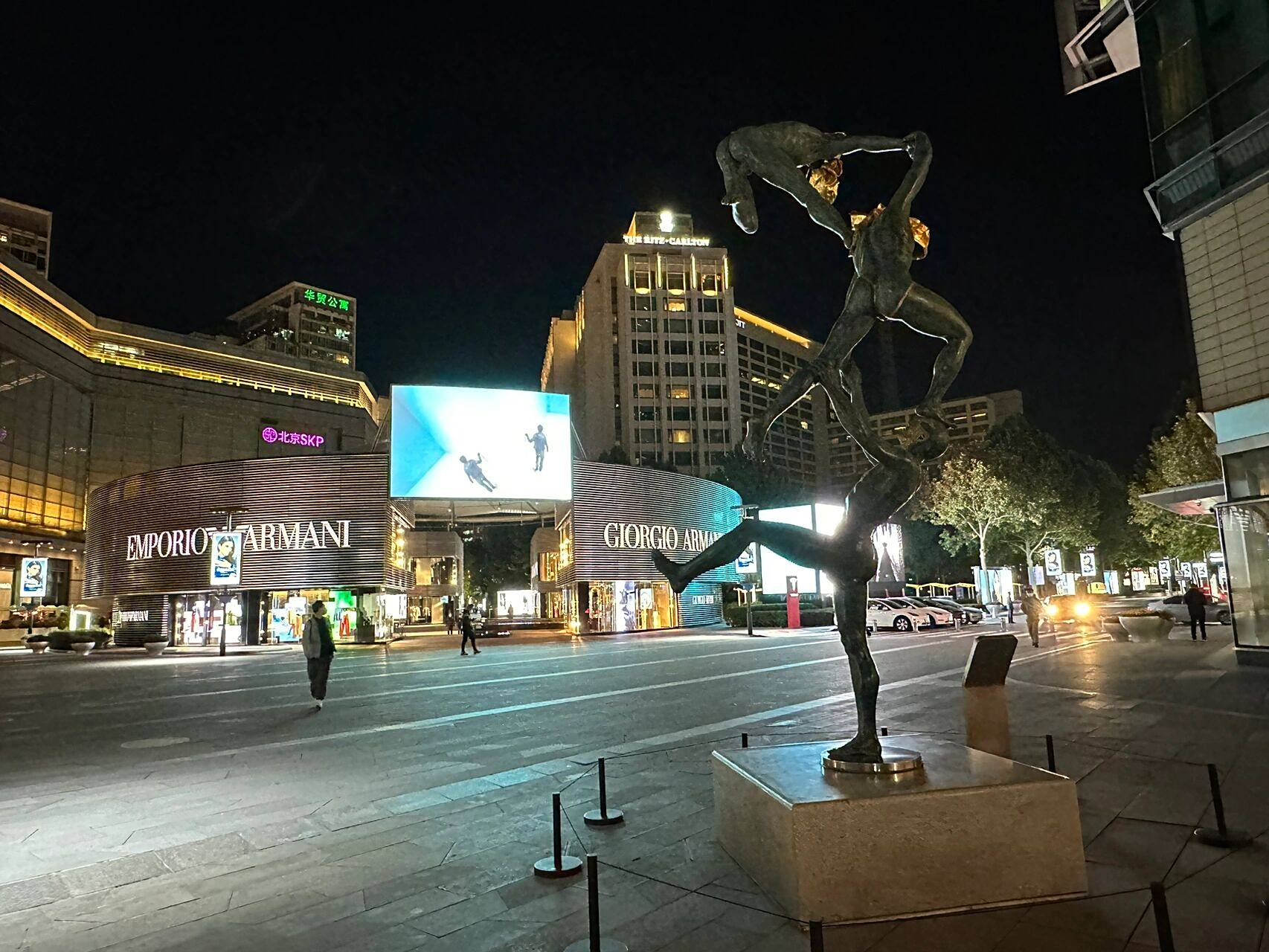 skp-北京档次zui高的商场