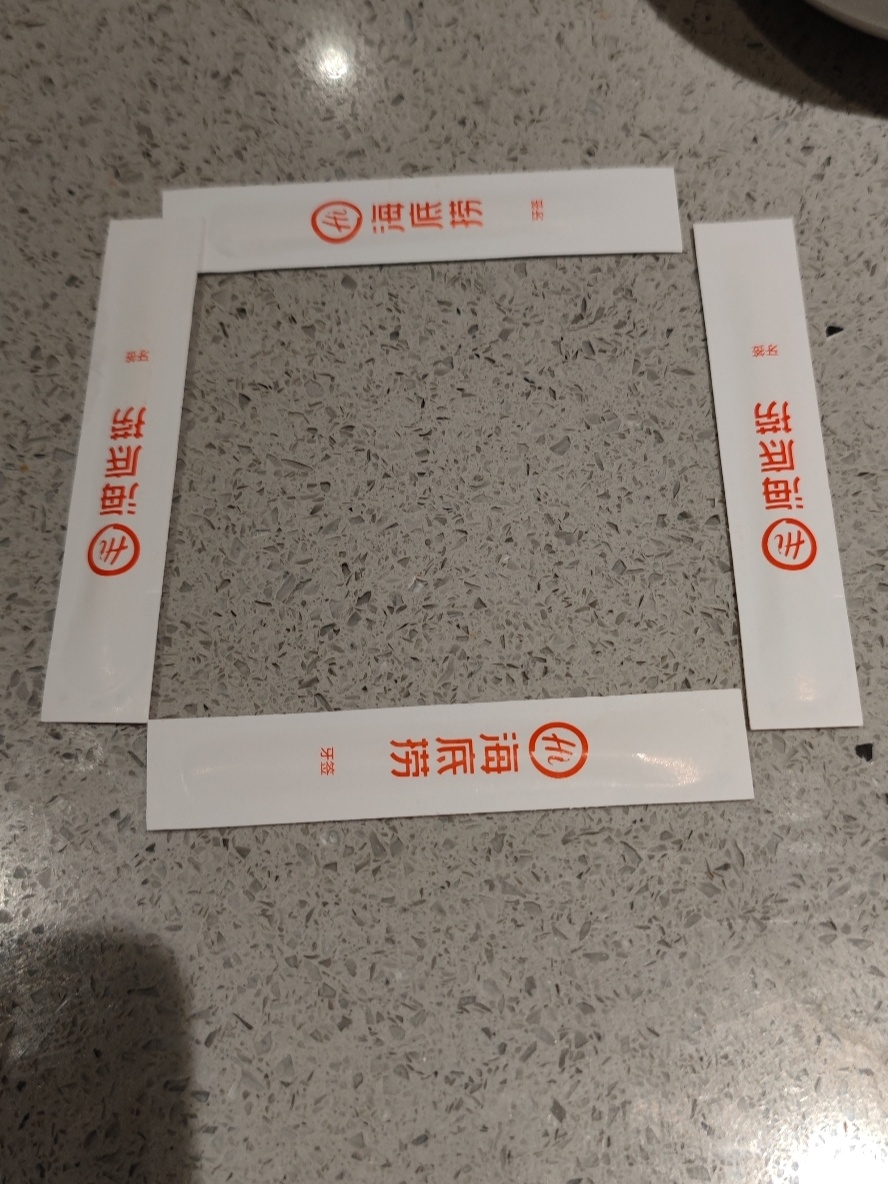 海底捞小游戏 四根牙签摆成一个正方形,移动两根牙签变成电视机.
