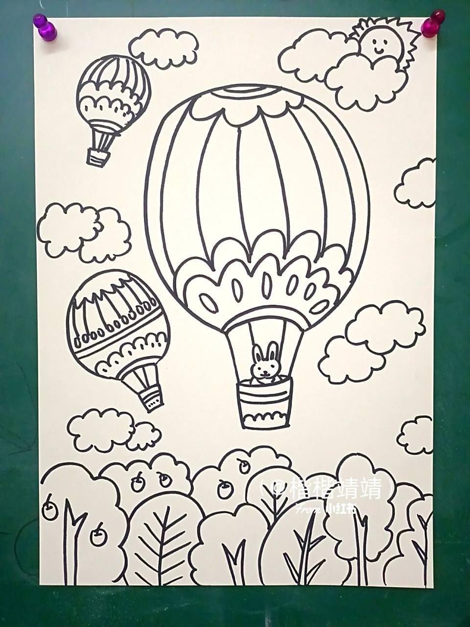 热气球简笔画少儿美术儿童画创意美术线描 谁飞上天啦?