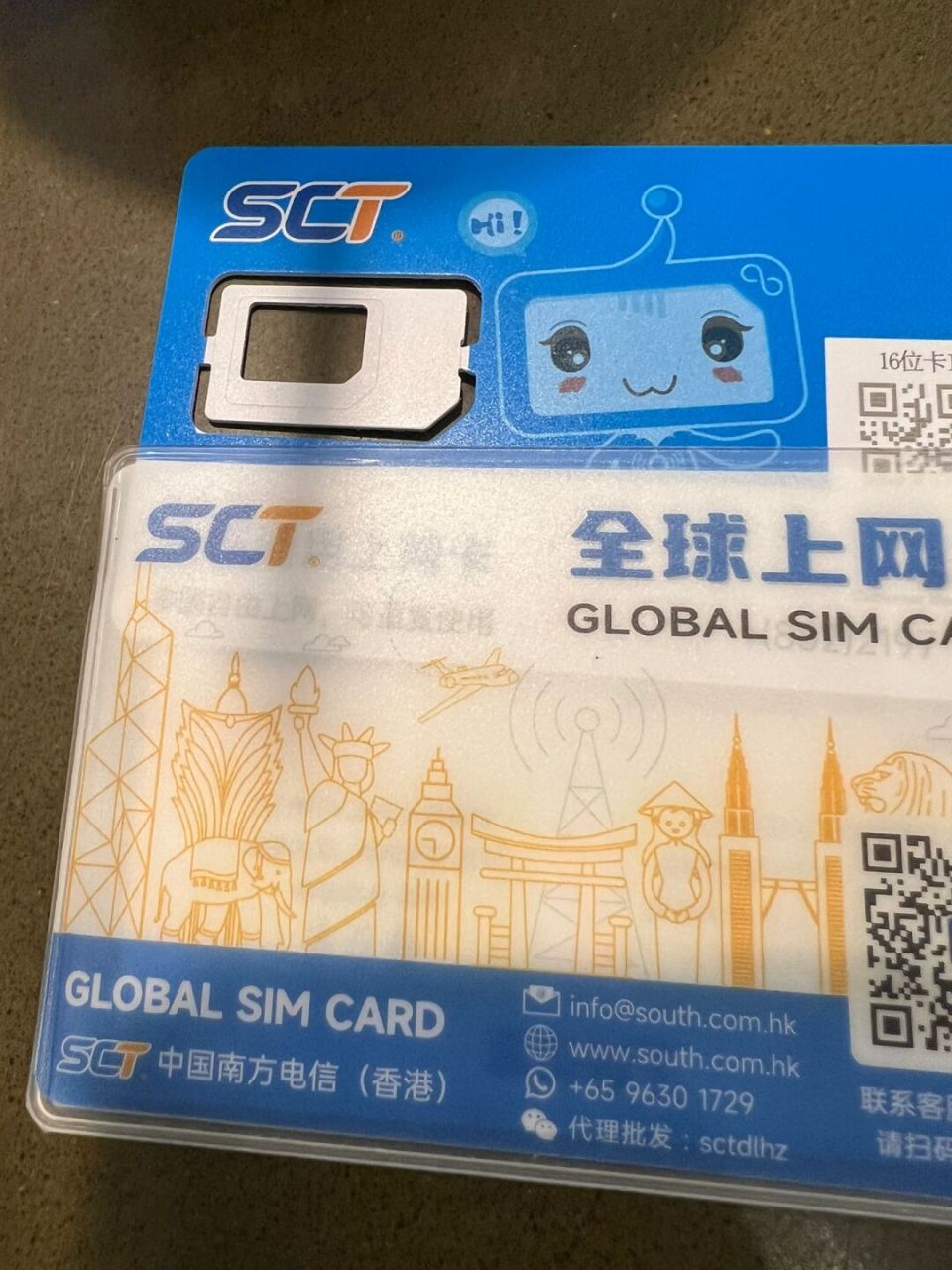 泰国求助贴,华为荣耀x10手机无法用漫游卡上网.用的 智游卡.