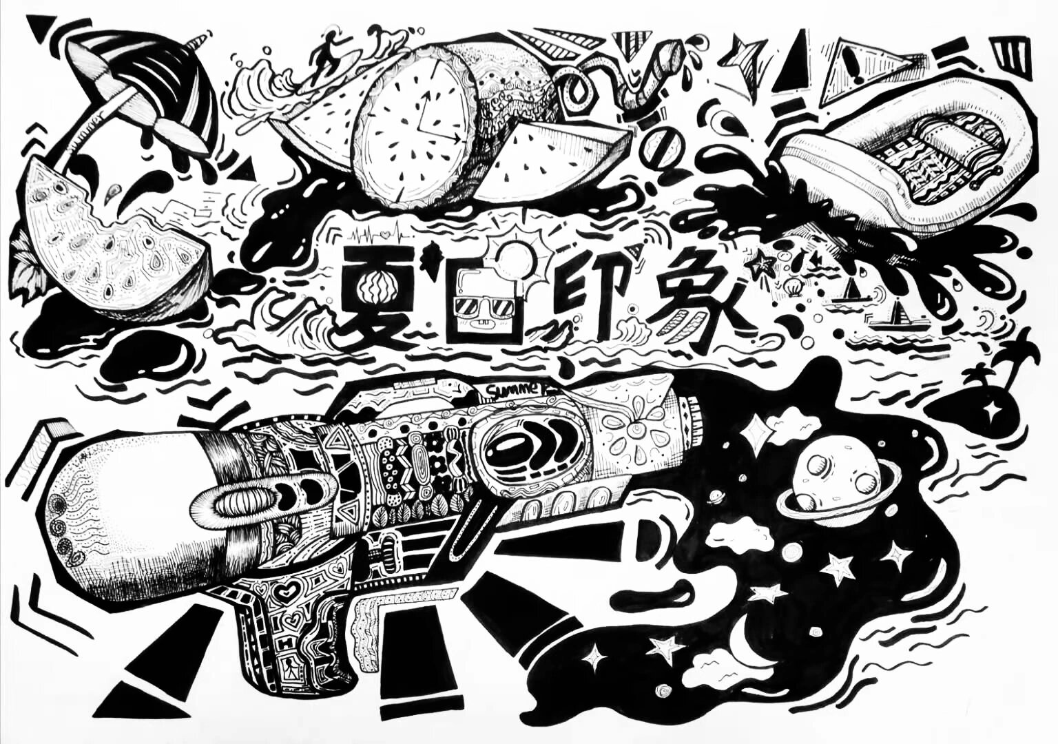 学生作业|黑白创意设计艺考设计平面构成 91学姐线下课程学员作业!