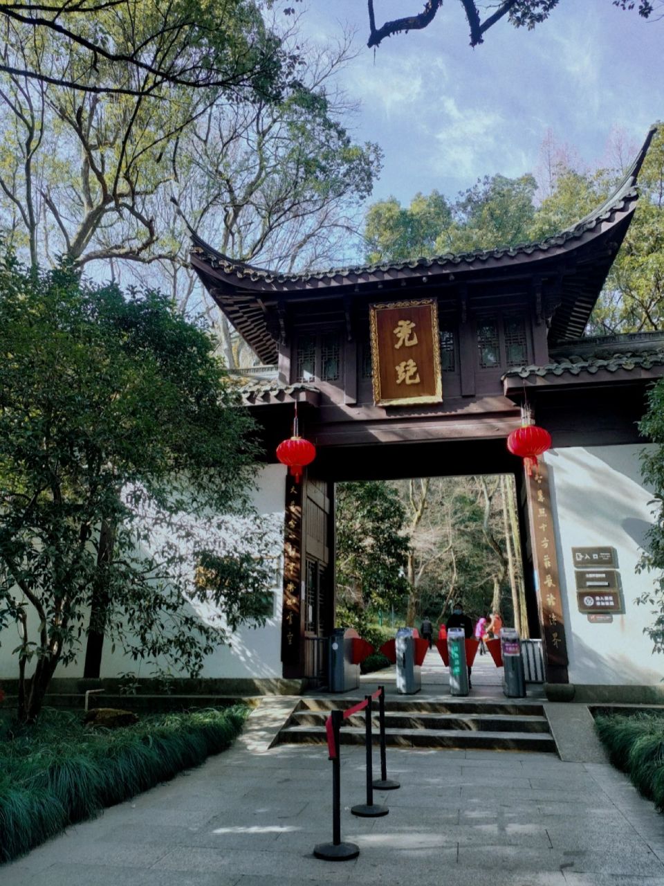 【杭州风景】天下第三泉~虎跑泉 【时间】7:00-17:30  17:00停止入场