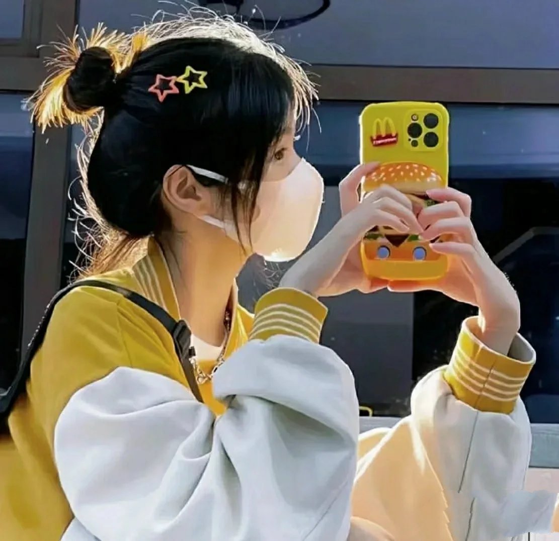 闺蜜真人头像1