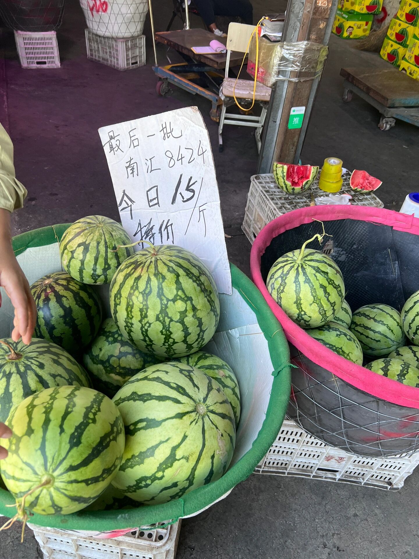 上海江阳海鲜市场
