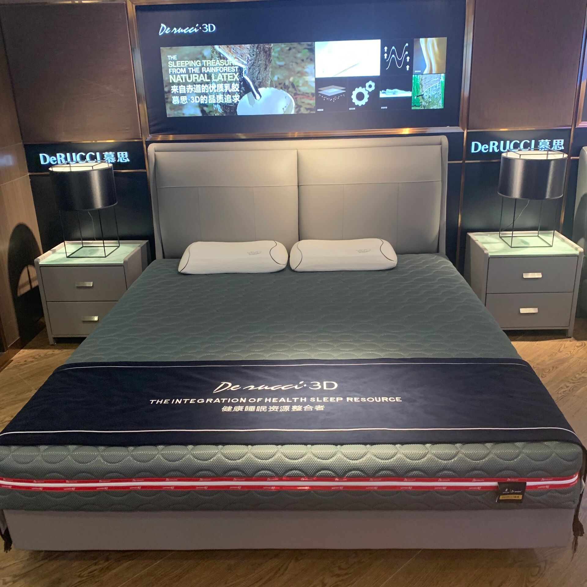 慕思3d系列真皮床配全3d床垫
