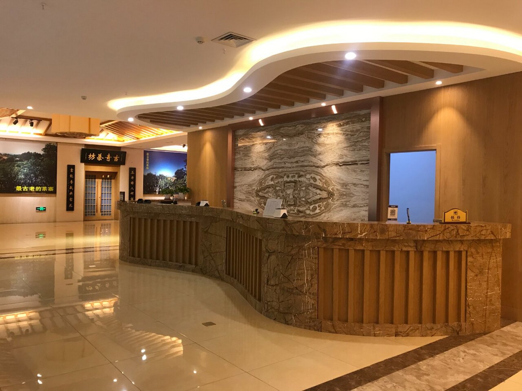 张家口崇礼万龙度假天堂—悦龙酒店 河北省张家口市崇礼区万龙滑雪场