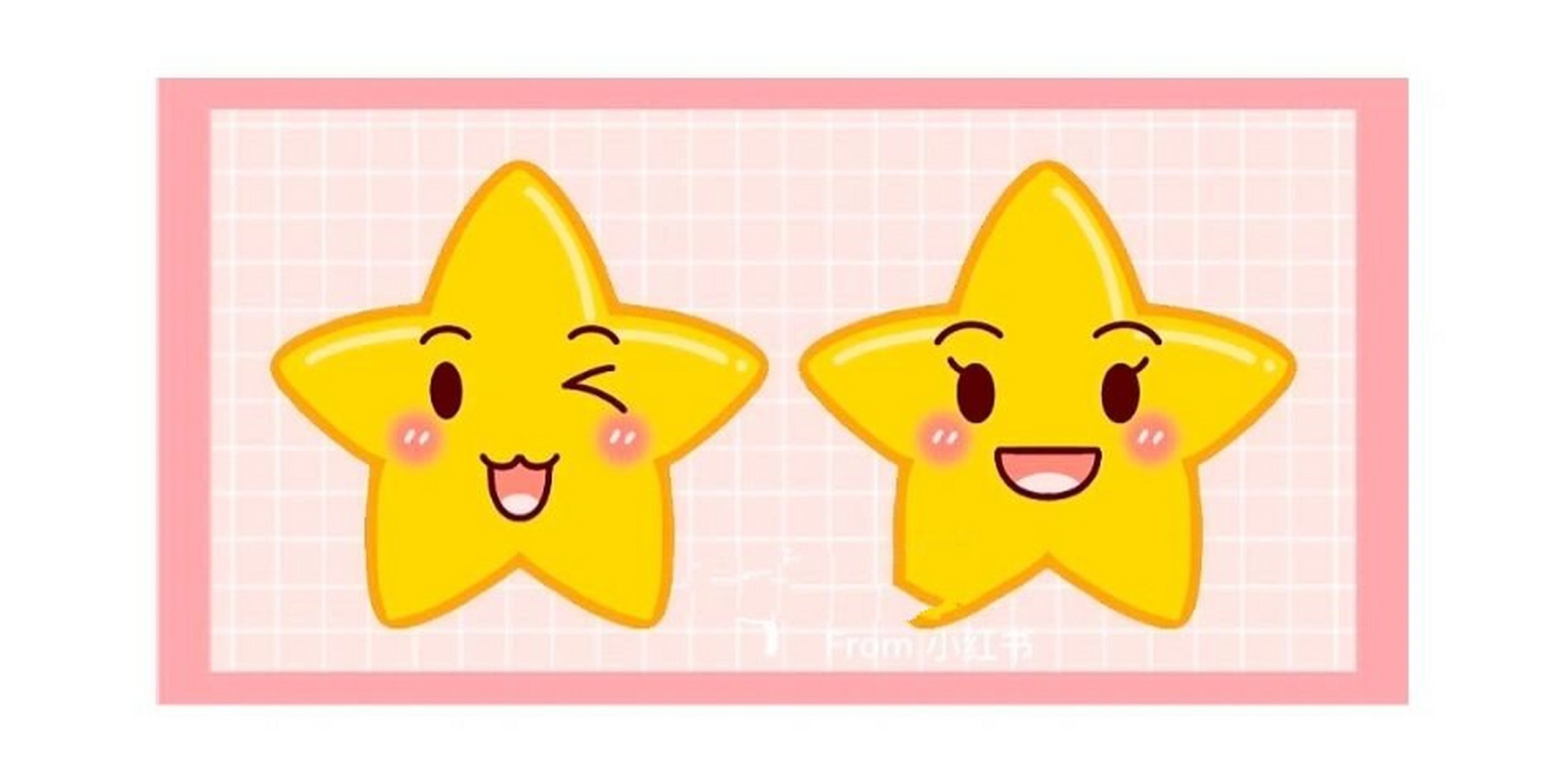 星星简笔画|手帐素材【绘画过程】 商用私用