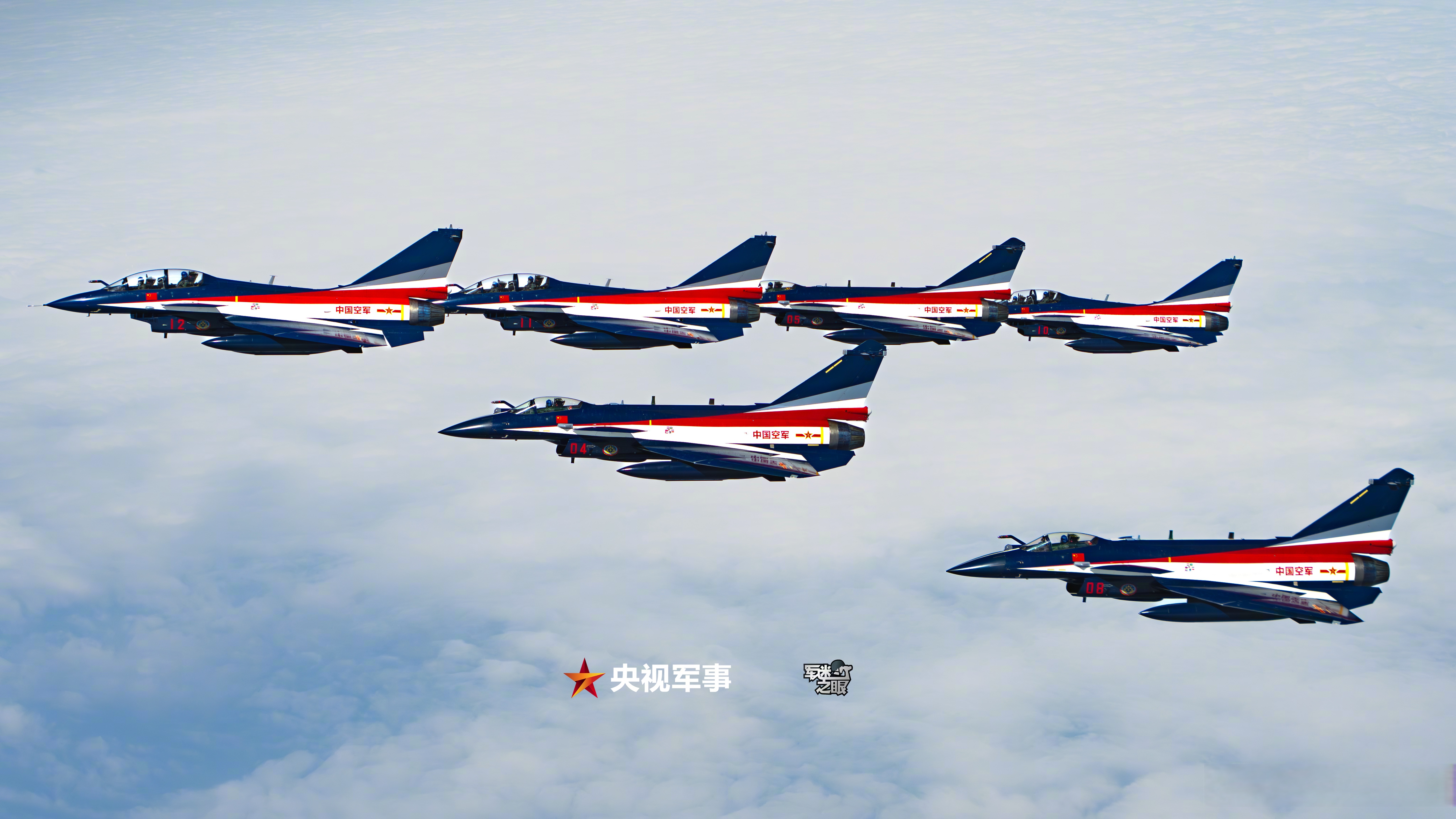 八一飞行表演队阅兵仪式图片飞机81飞行队国防80周年飞机方队八一飞行