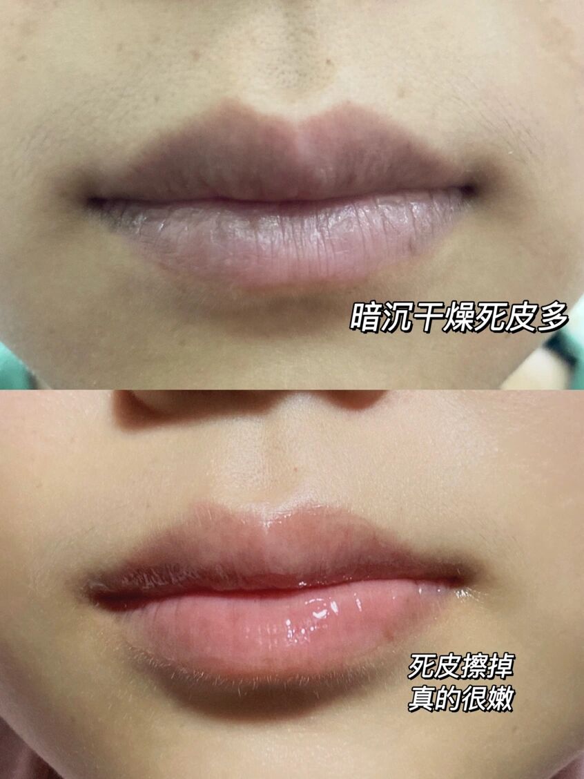 嘴唇干燥唇纹深涂口红真的不好看!