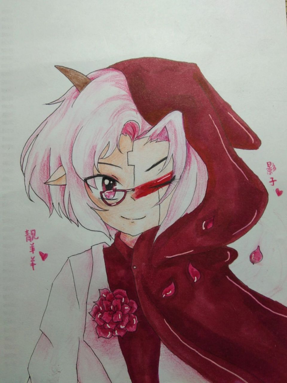 喜灰拟人头像 你们要的影子,红红,球胜狼到啦,后面有惊喜哦 (暂退)