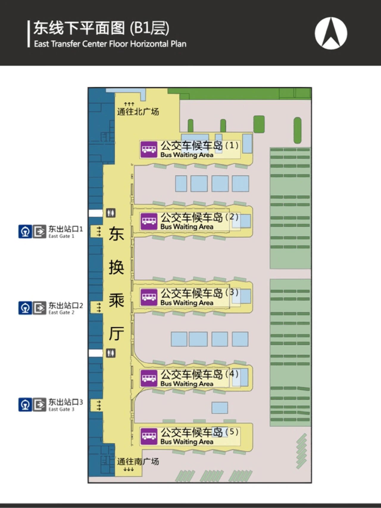 合肥南站内部详细图图片