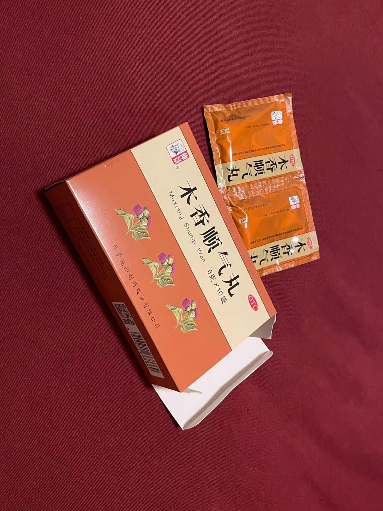 胃肠胀气的常用中成药 木香顺气丸 此中成药常用于湿阻中焦或者肝郁