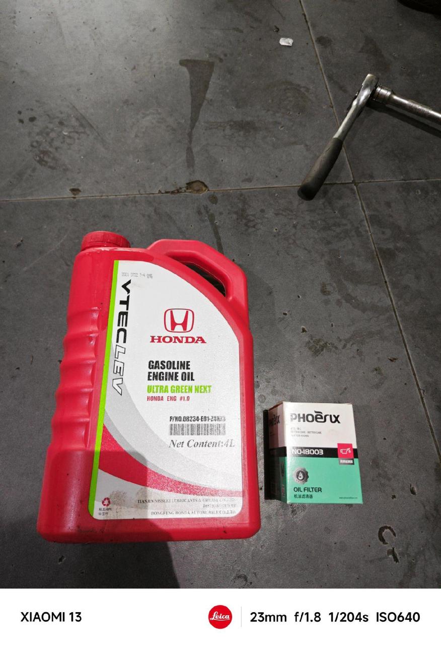 本田0w-8机油.本田xrv 本田0w-8机油保养