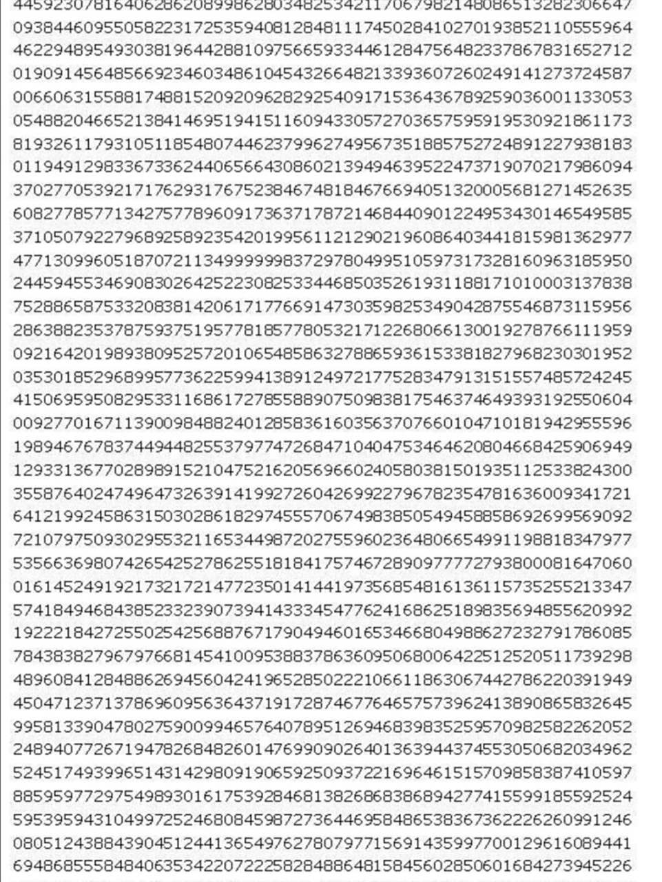 圆周率(完整版) 3.1415926…