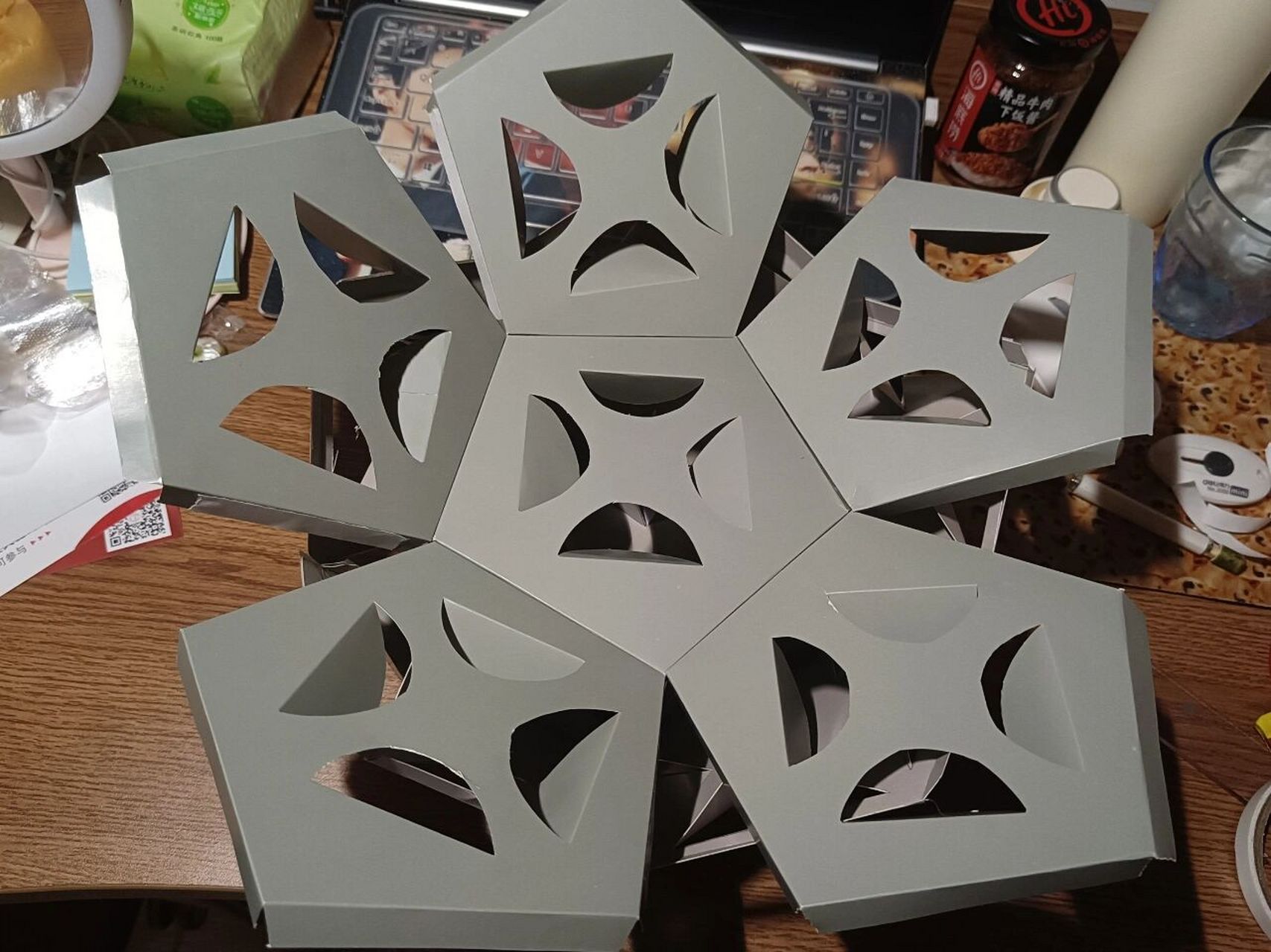 正十二面体立体构成球 一个环创作业.