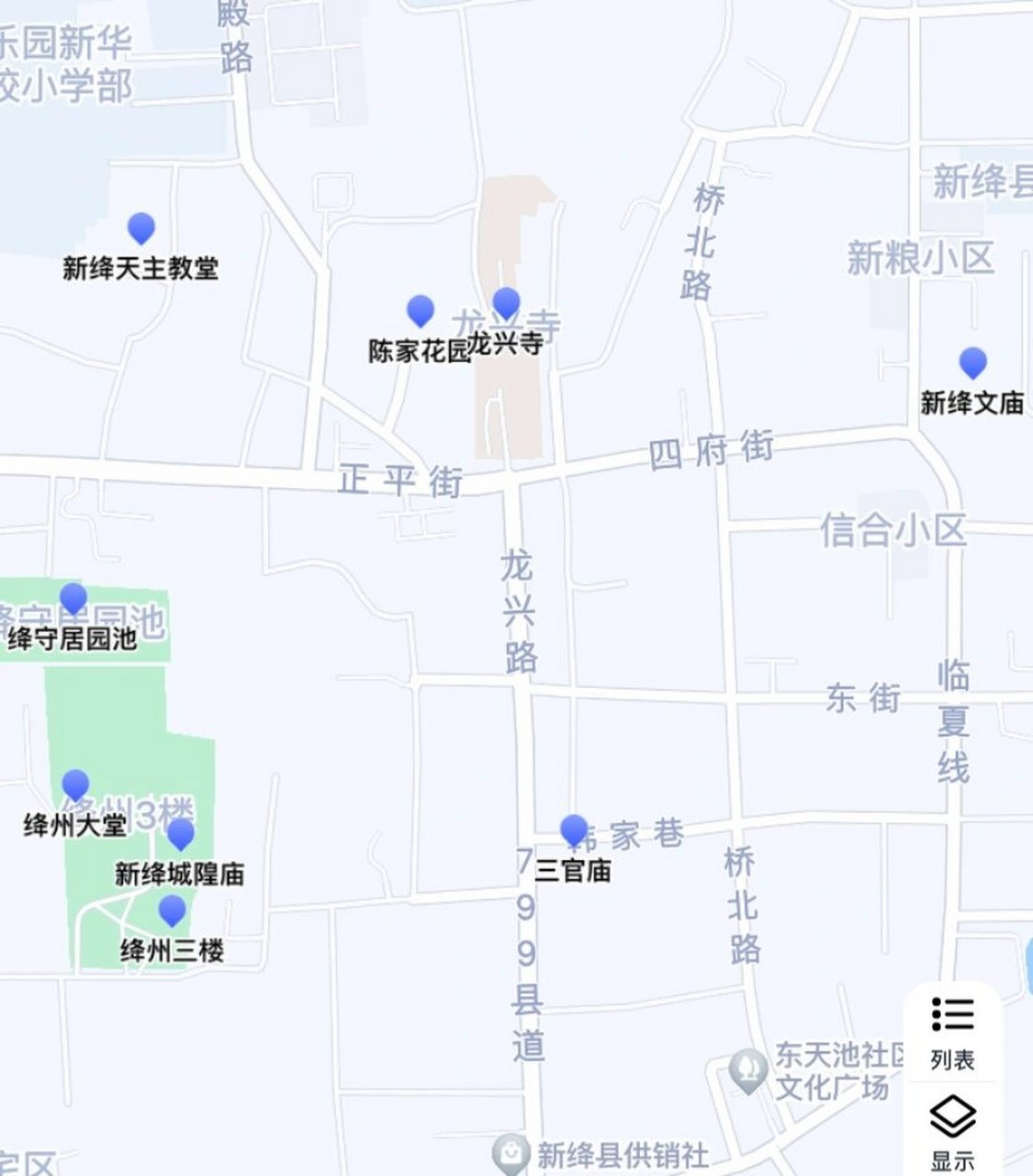 山西运城新绛县地图图片