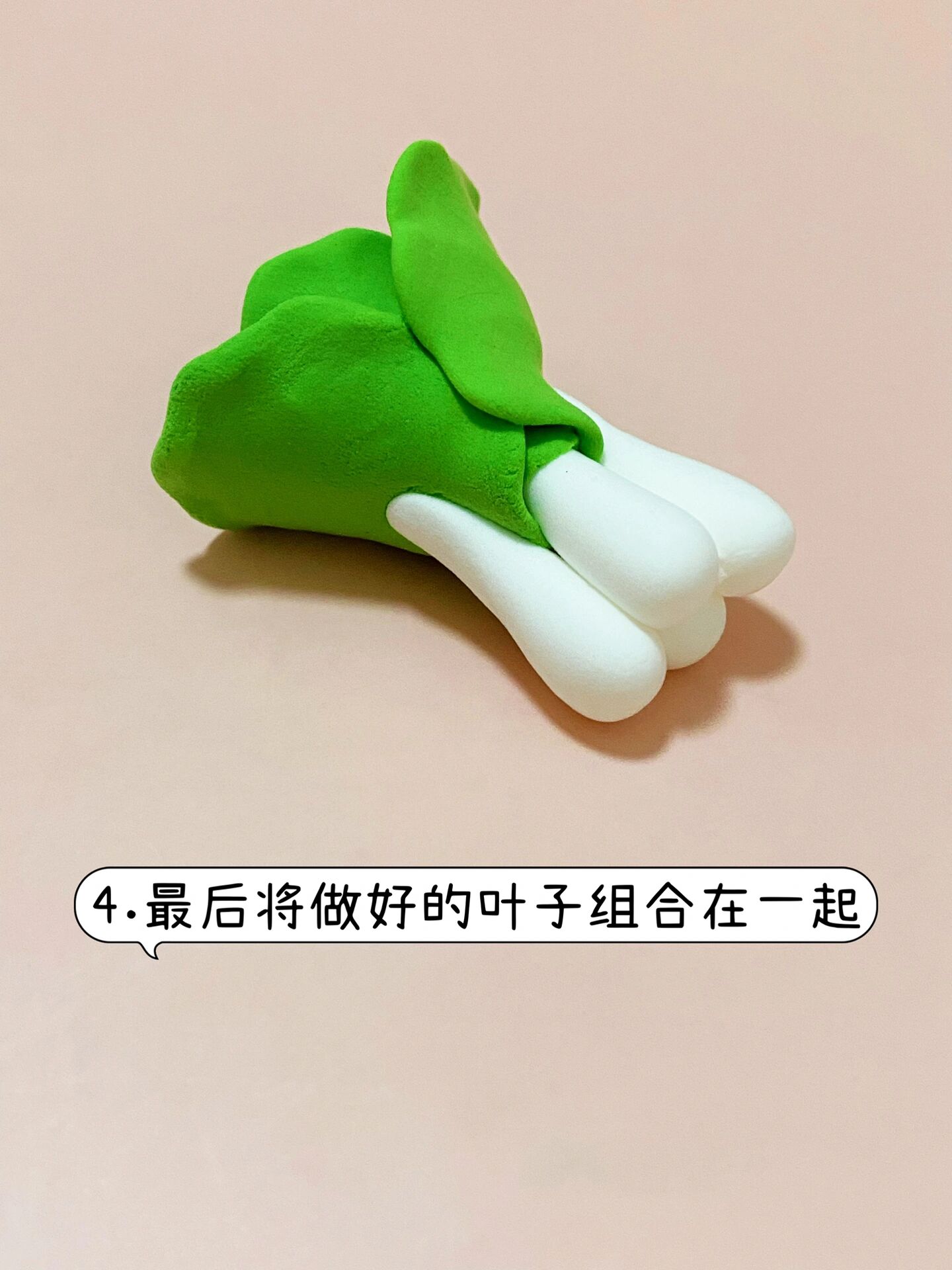白菜教程,蔬菜粘土手工,小厨房自制玩具