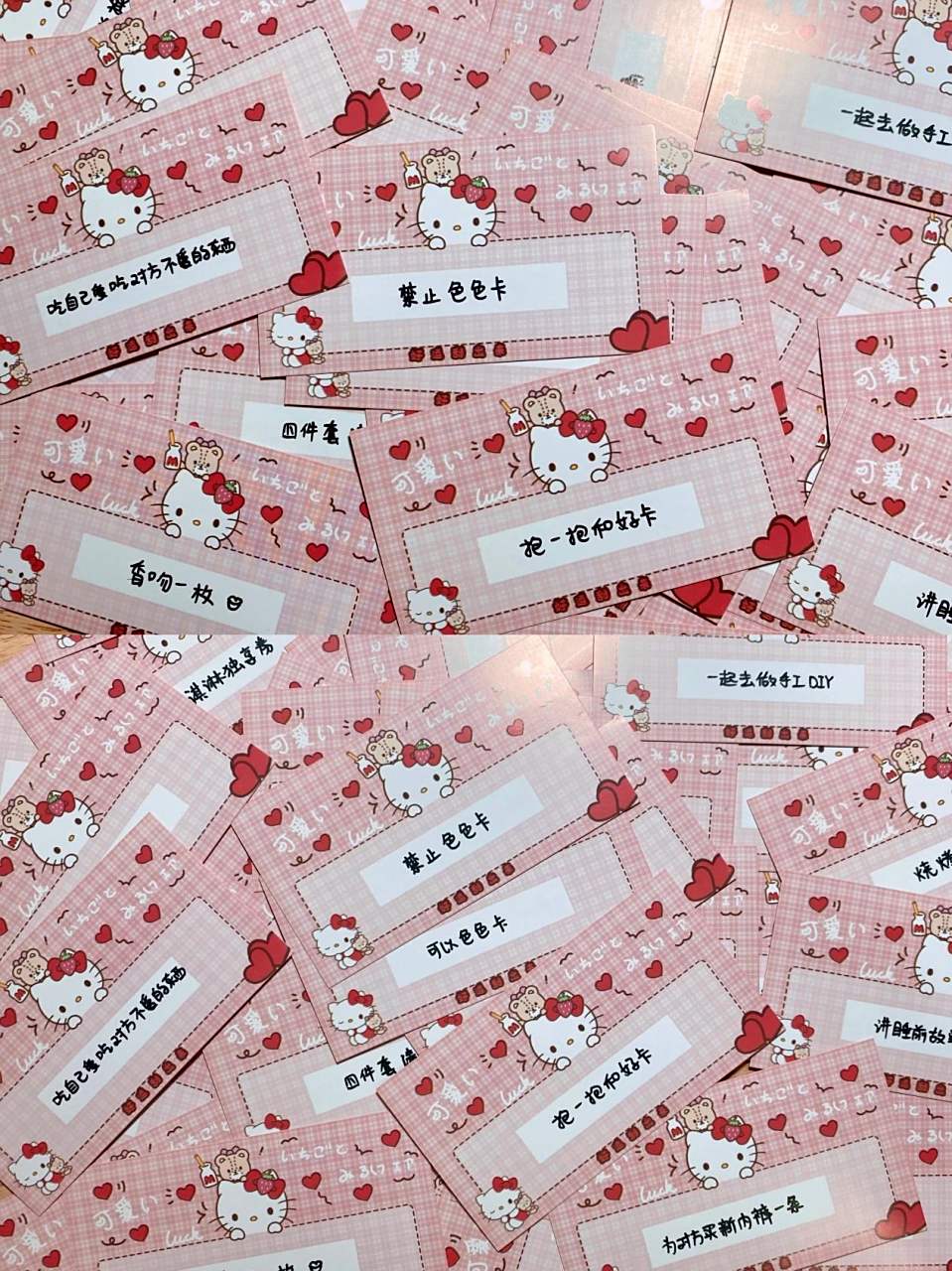 情侣刮刮卡自制内容教程|情侣趣味礼物 自从上次猪猪约会迟到罚款100