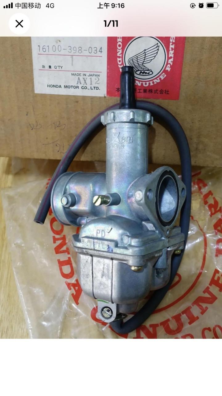 cg125全新进口库存原装一代化油器!80年代日本原装貨!
