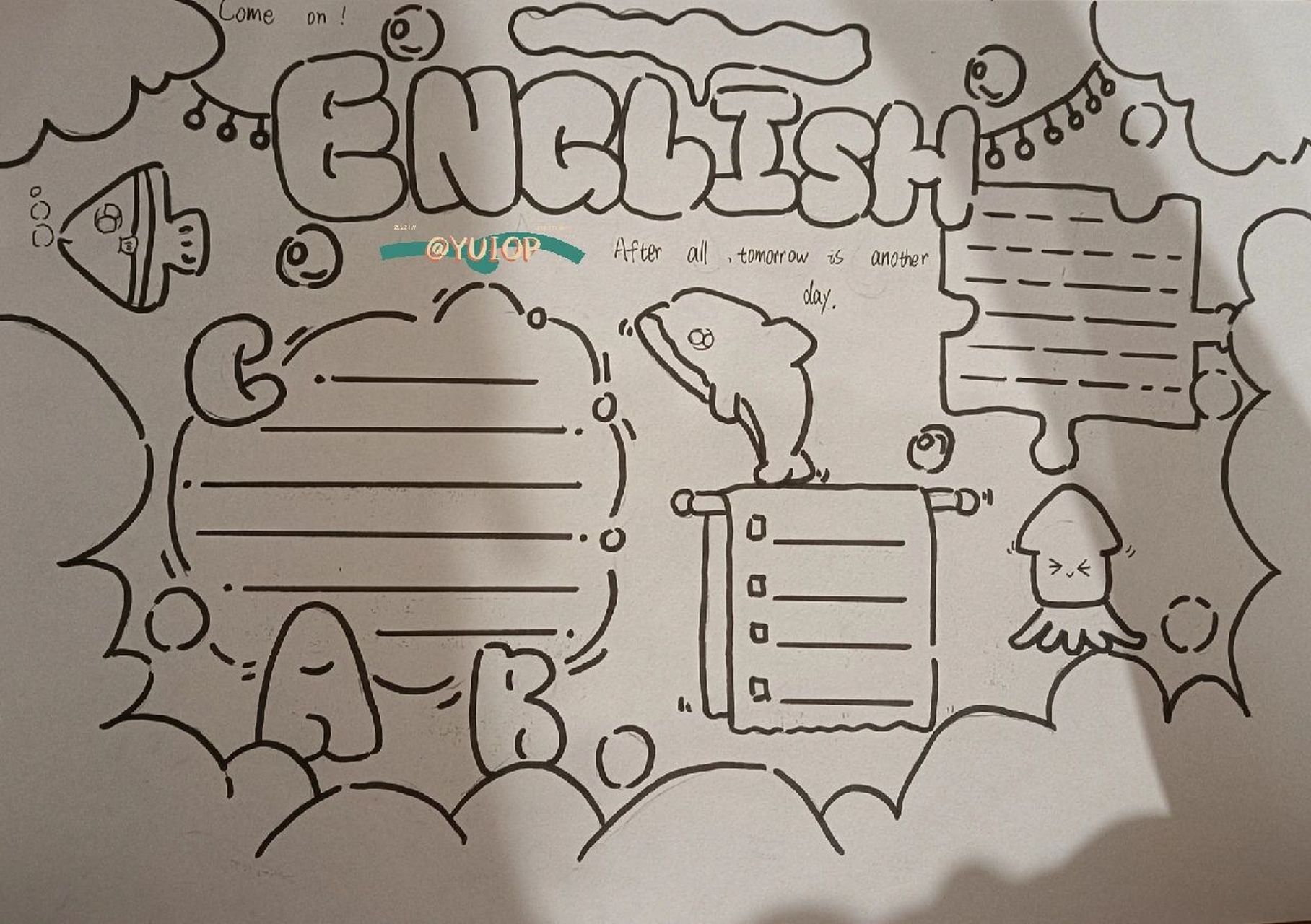 今日份英语海洋手抄报(无聊,随便画的)