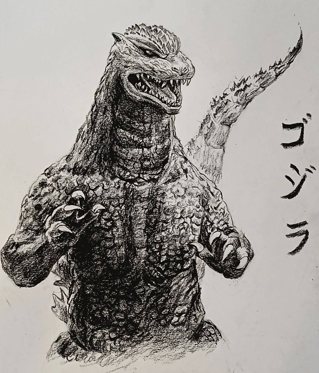 终焉哥斯拉 速写