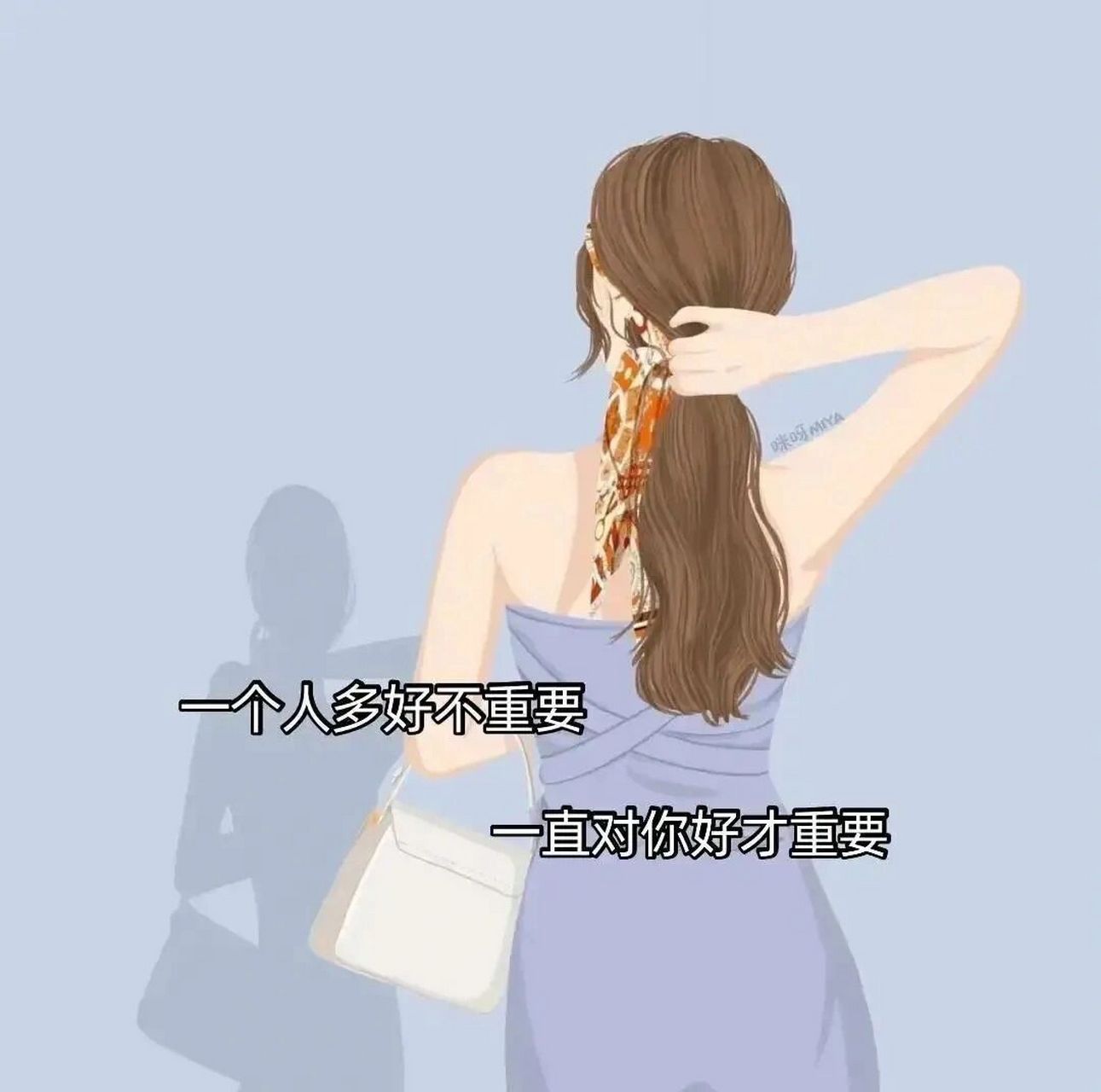 微信带字背景图 我喜欢的东西,要么很贵,要么容易长胖.90