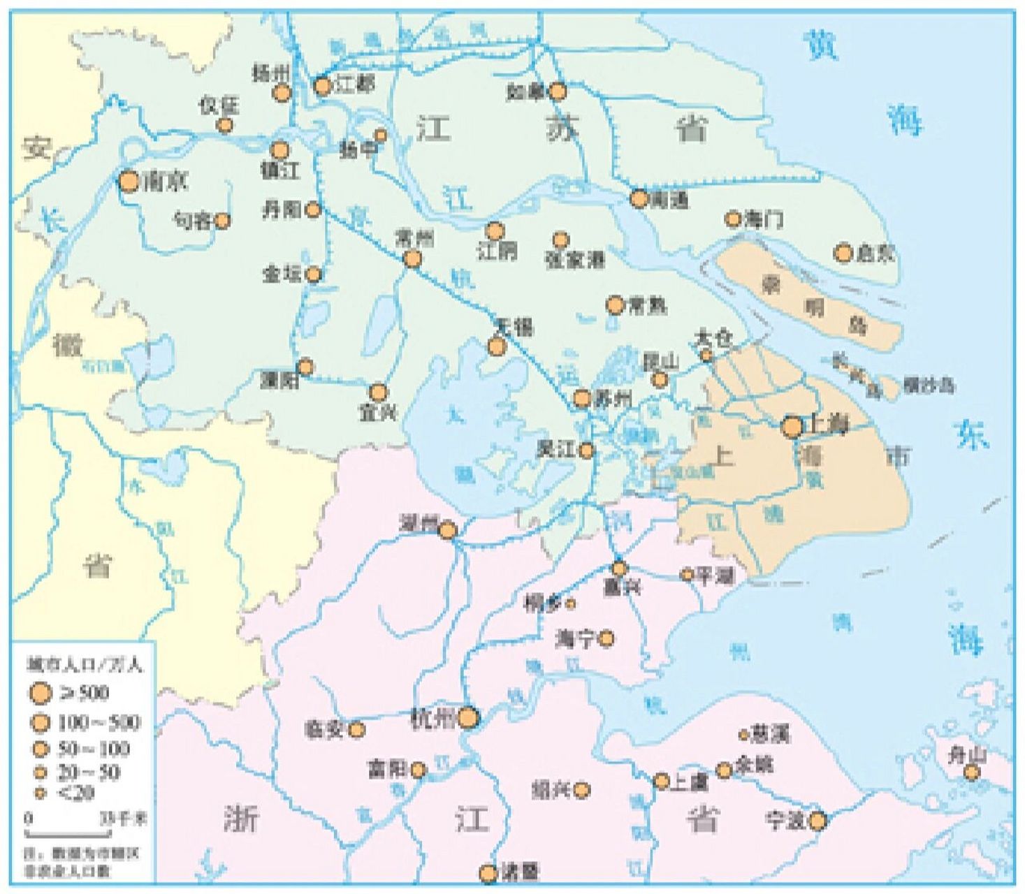 中国地理—南方地区之鱼米之乡—长江三角洲 1.