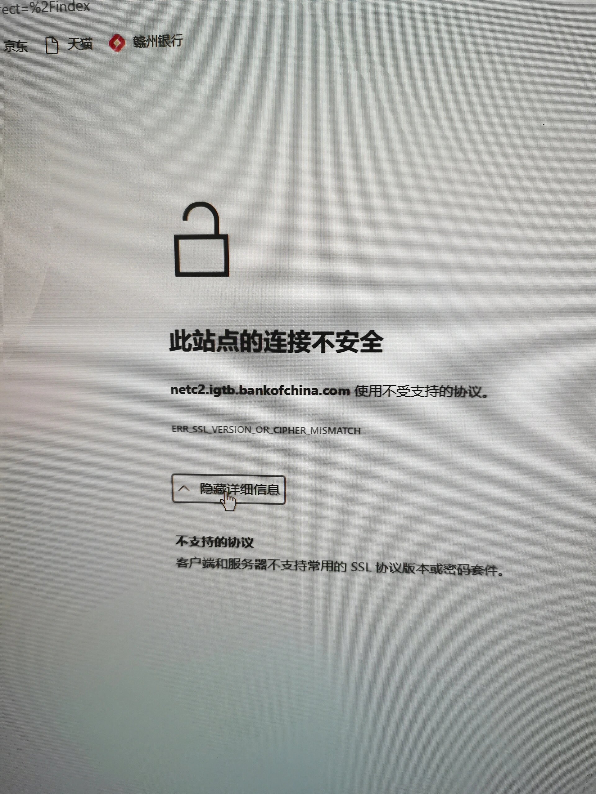 我的本地连接不见了，我的本地连接不见了怎么回事