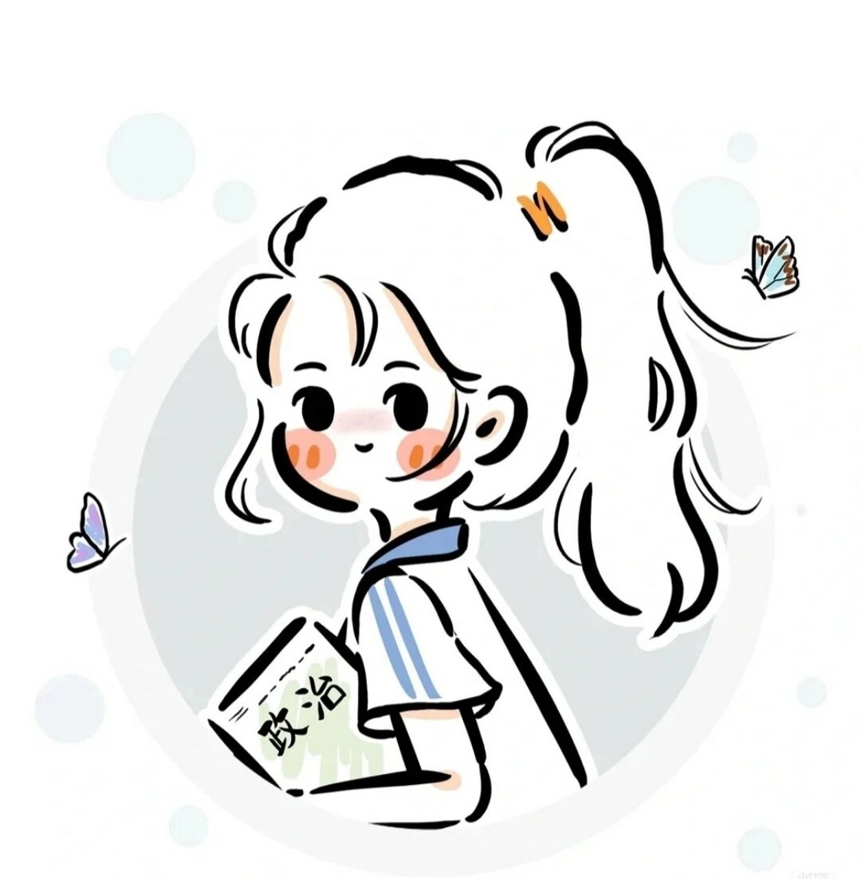 可爱的课代表头像来了( 00000207 66 090002