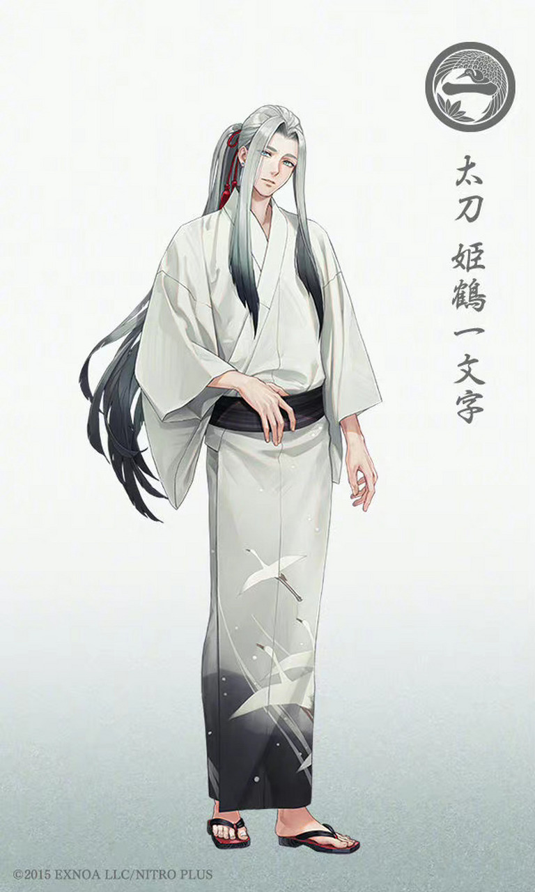 刀剑乱舞 轻装第26弹 七星剑 福岛光忠 姬鹤一文字