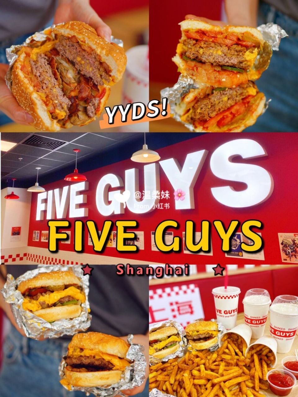 刘嘉玲强推最好吃的美式汉堡92 fiveguys登陆上海长宁来福士啦!