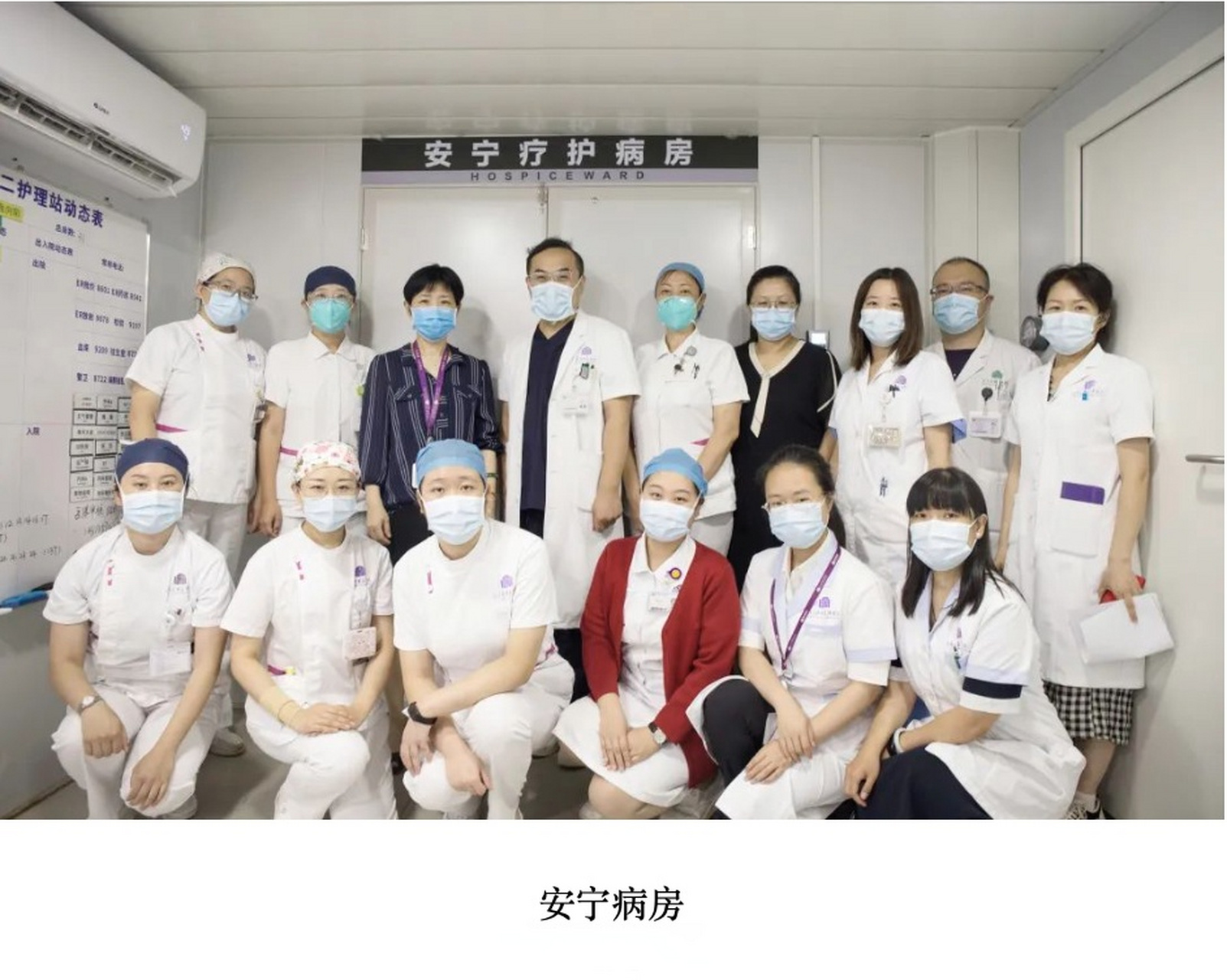 關于清華長庚醫院異地就醫陪診代掛號-代辦出院的信息