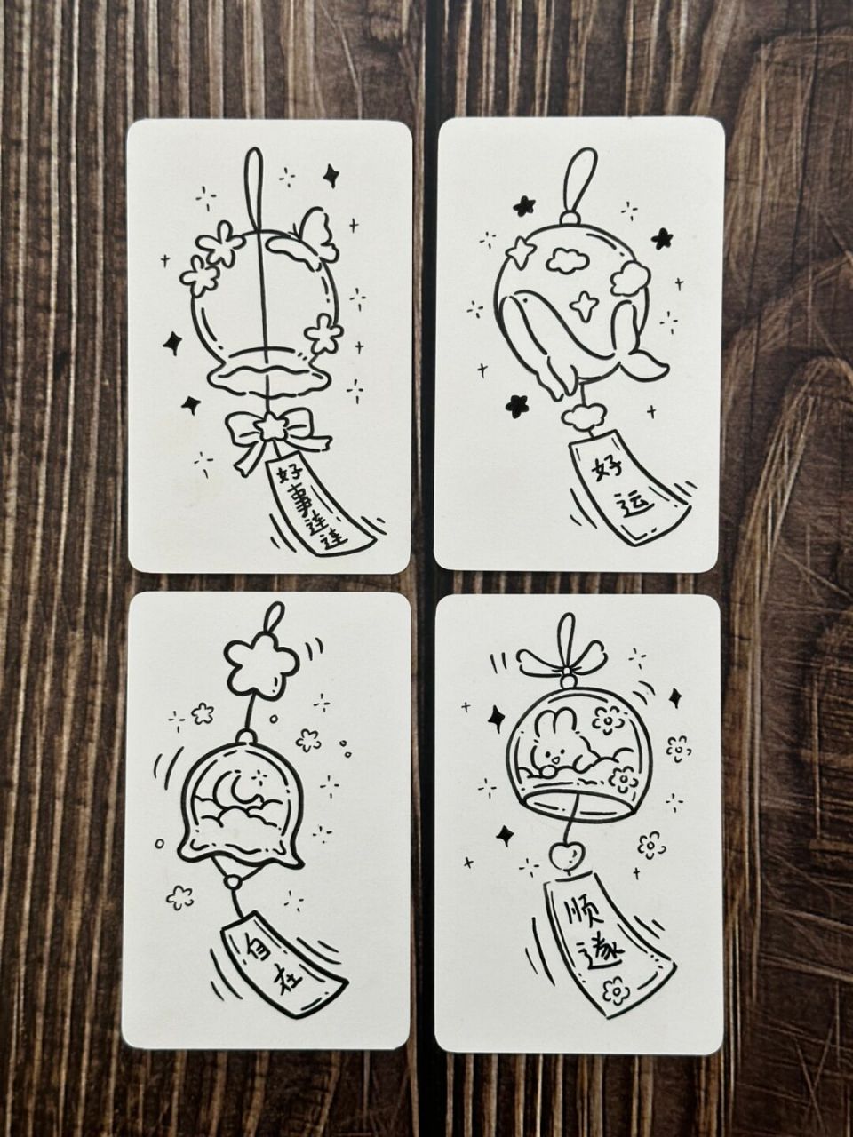 简笔画|幸运风铃92愿你好运连连,万事顺意 快来画小风铃吧～ #画画