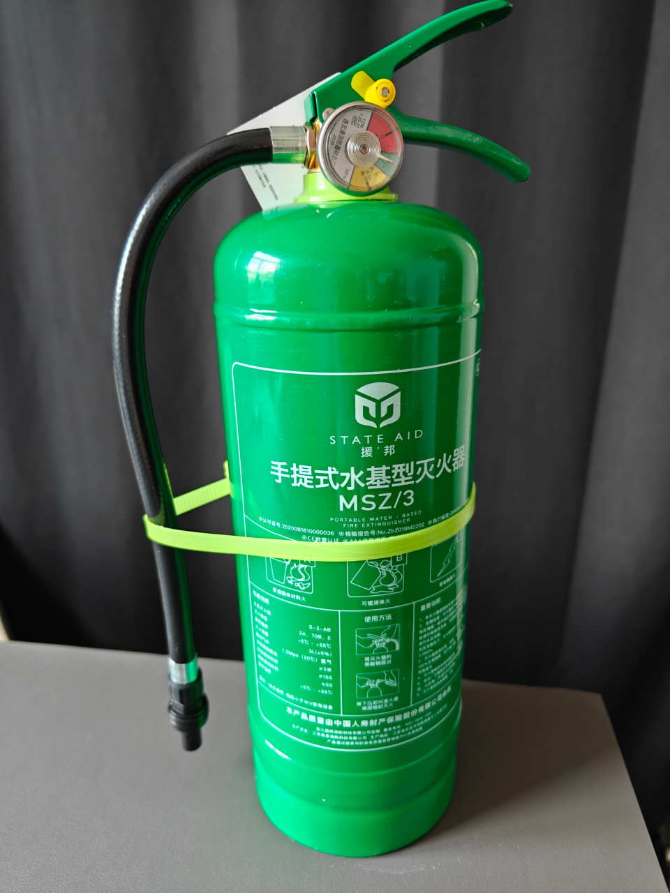 车还没提到,配件就开始买了  第一件:手提式水基型灭火器  买的时候没