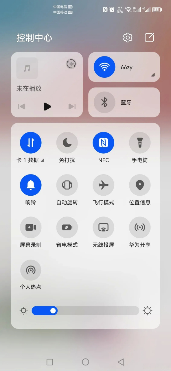 手机屏幕倒置了怎么调整(手机屏幕倒置了怎么调整快捷键设置)