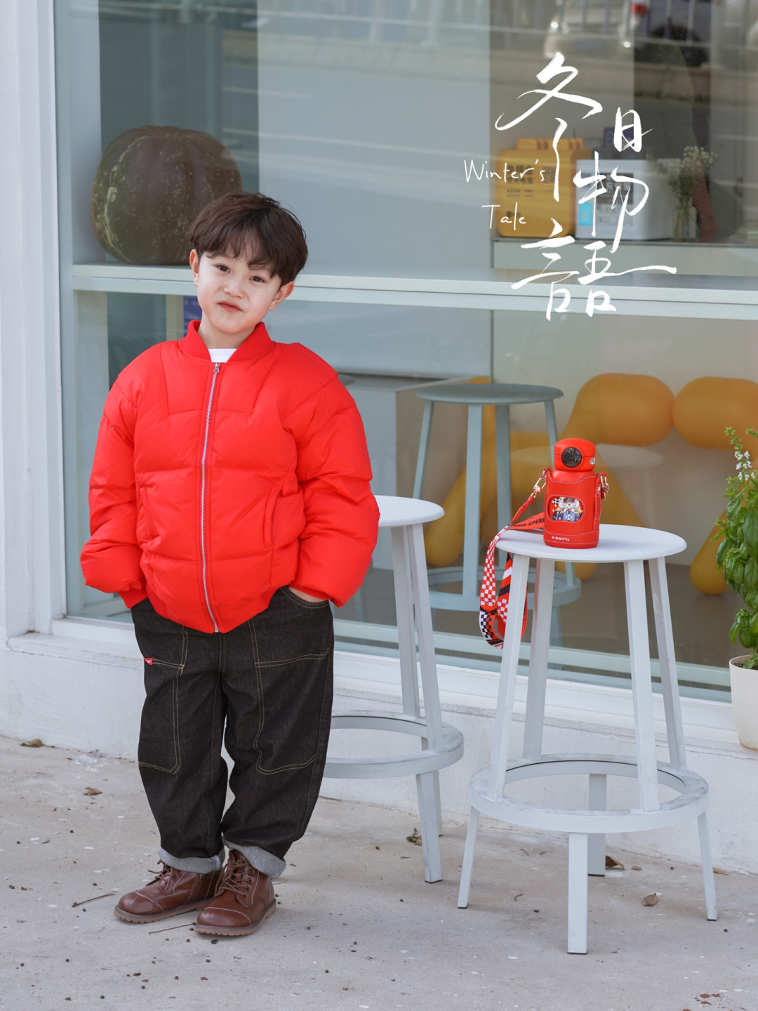 转眼再有一个多月就新年, 新年装备已经准备好