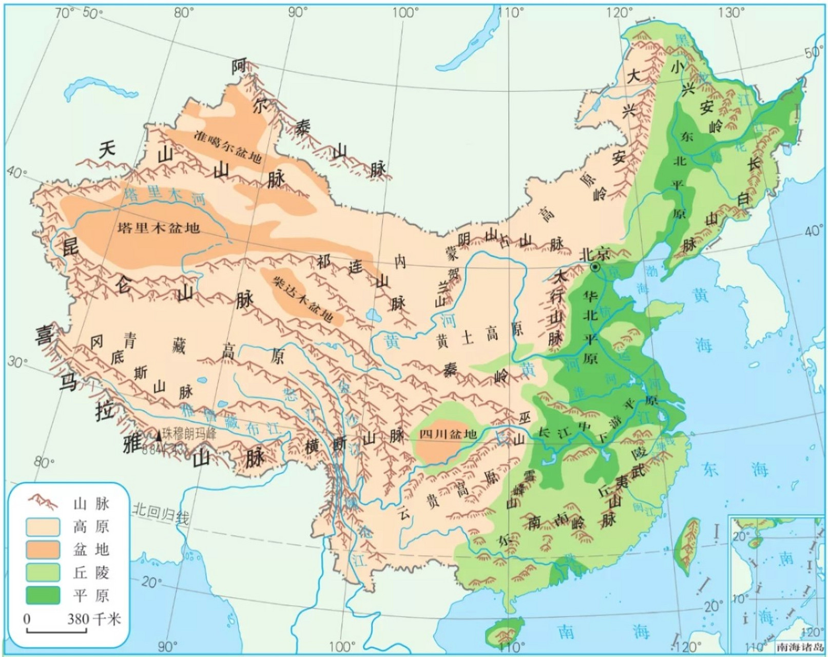 山脉地形名称图片