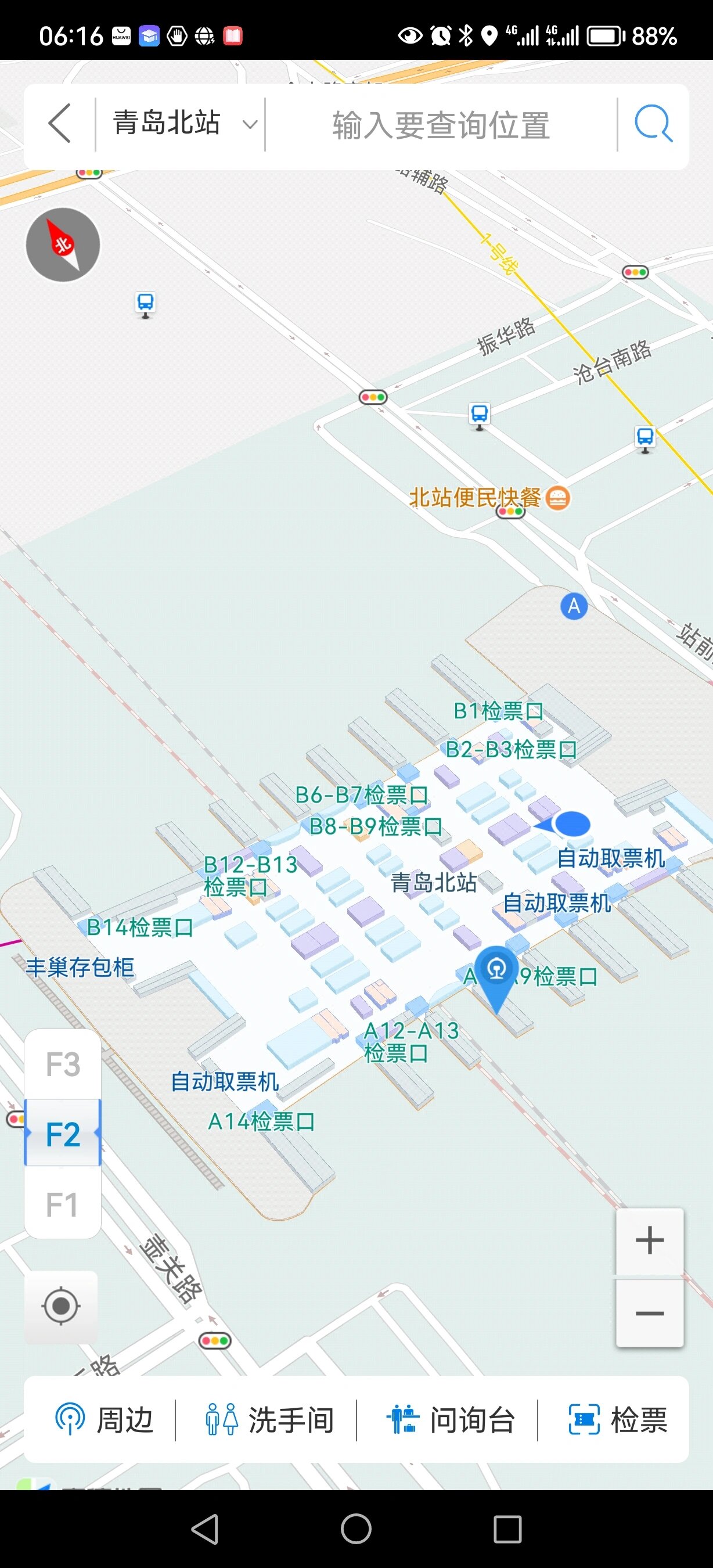 青岛北站地图图片