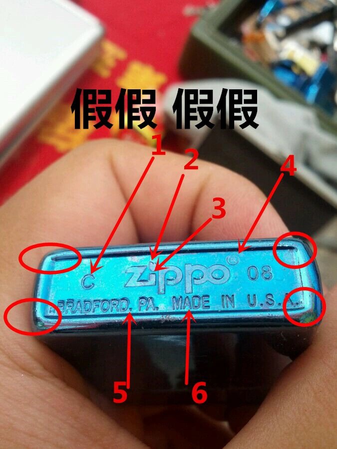 zippo怎么换棉芯图解图片