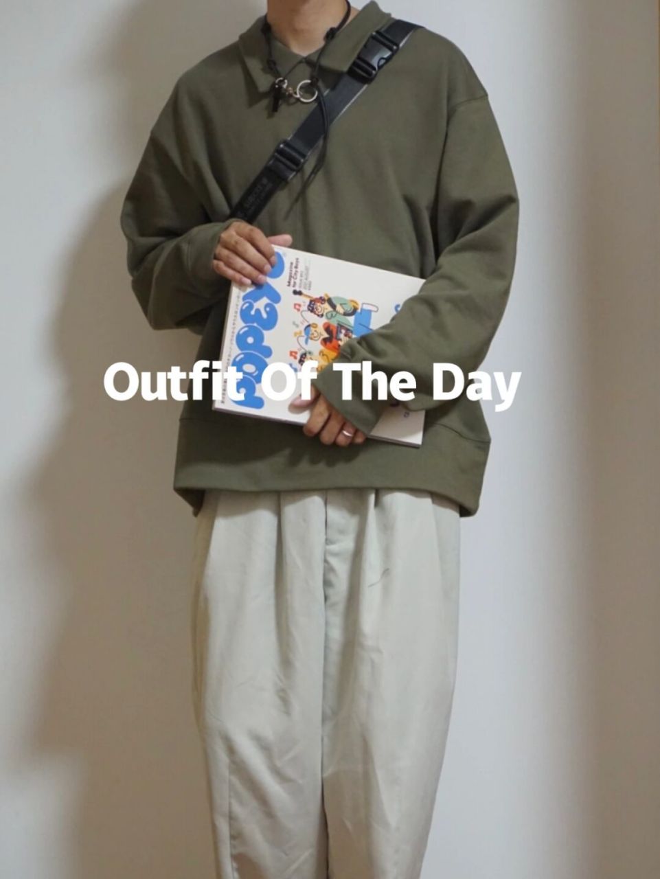 ootd|日系穿搭|绿白色系清爽纯色|torso 早秋穿搭,喜欢可以先收藏了