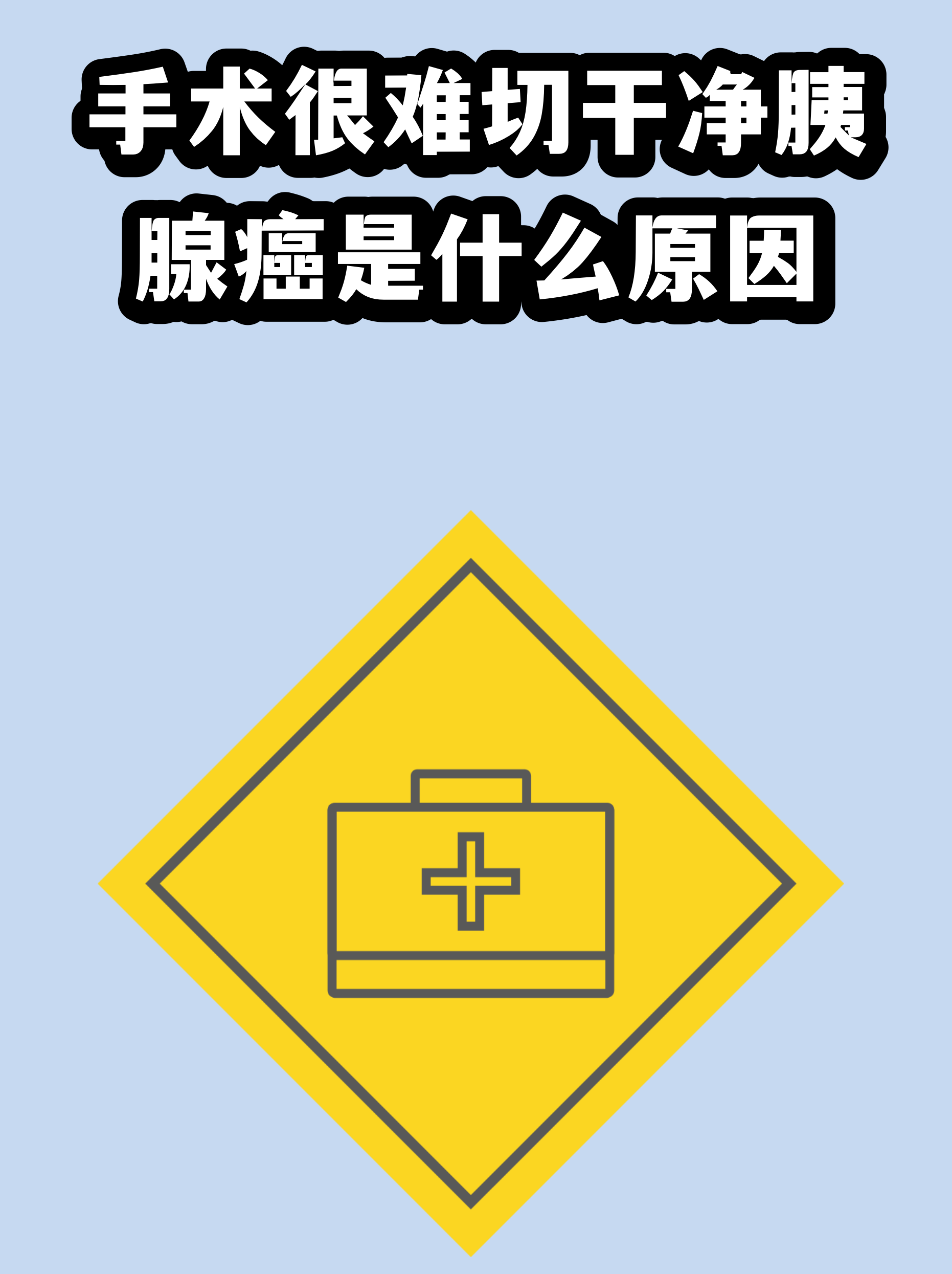  疫情是啥样子的(疫情啥样?)
