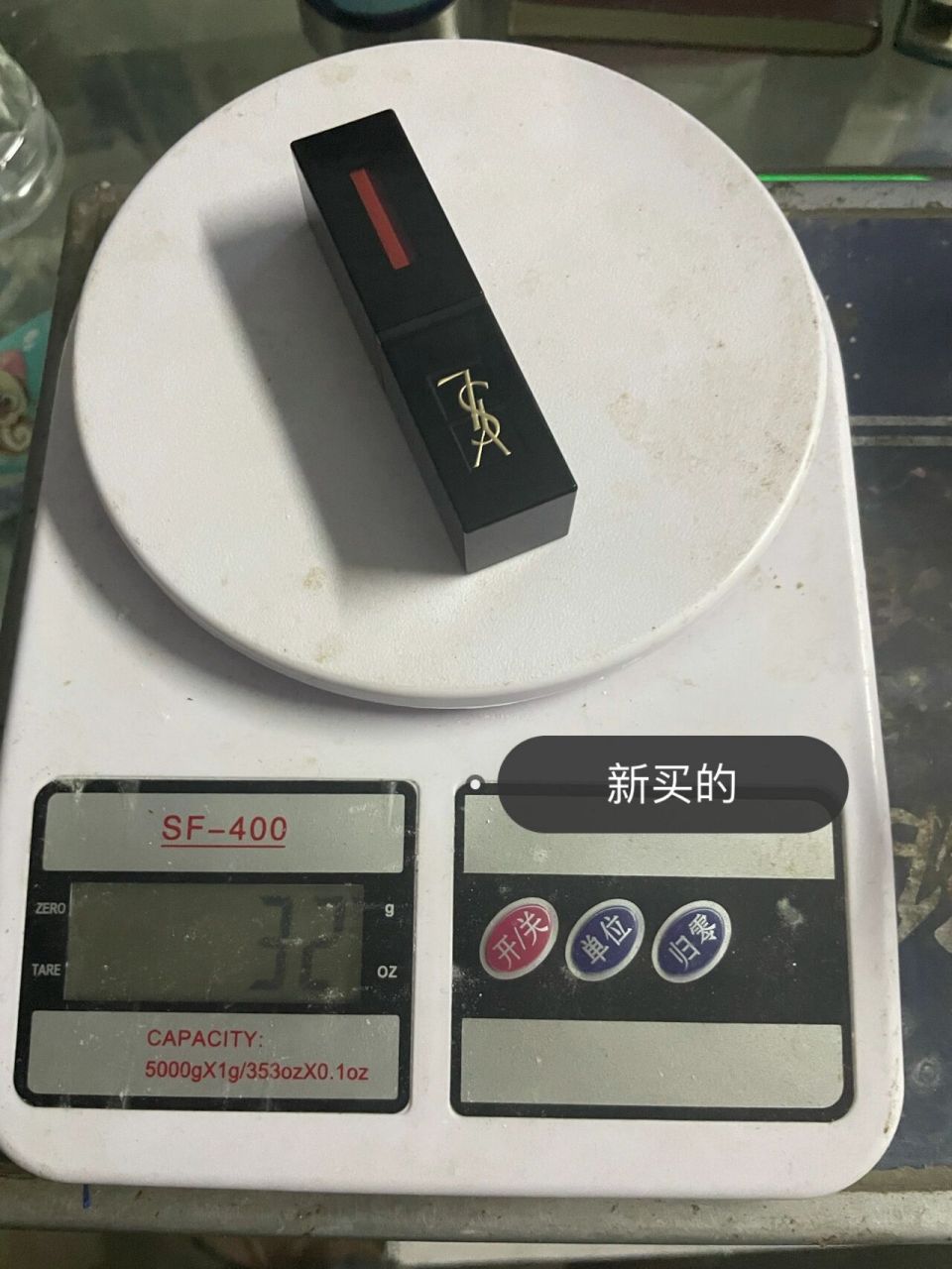 全新的ysl416是多少克啊,各位姐妹求教一下 我妹之前试我的416觉得挺