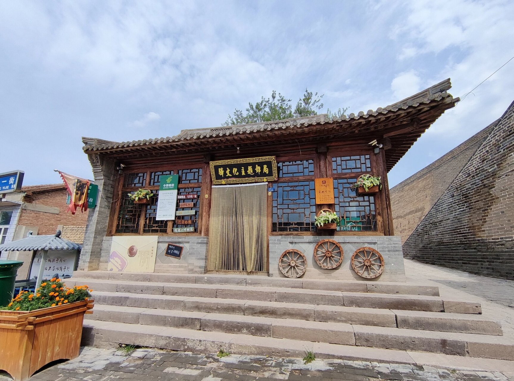 怀来·鸡鸣驿古城 99地址:河北省张家口市怀来县139乡道 90门票