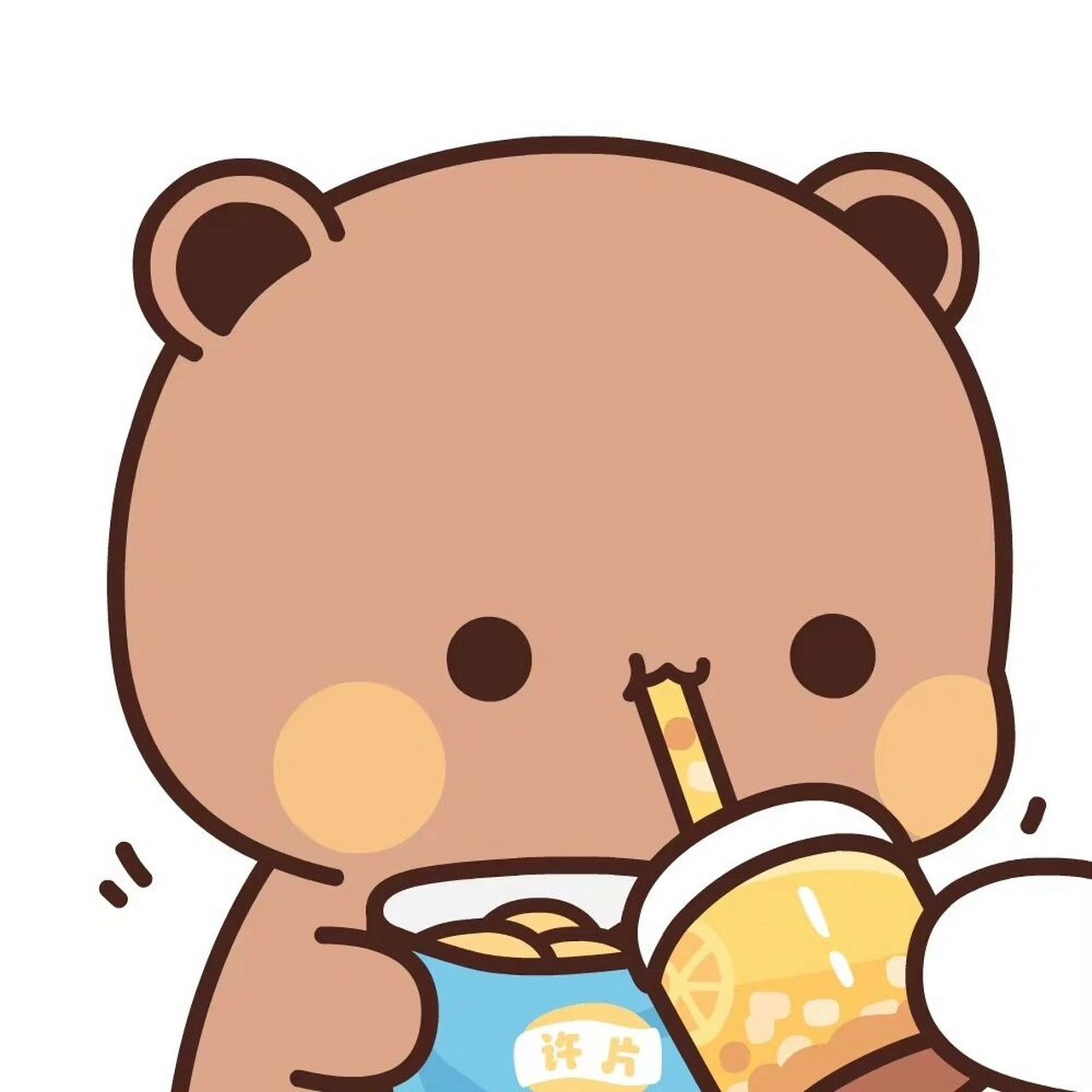 吃许片的一二布布太可爱了97一二布布头像 来自作者黄小b